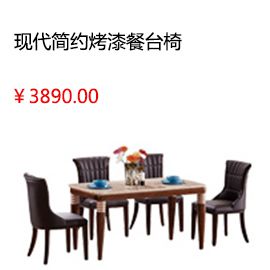 南通雙虎家私法式床板式床